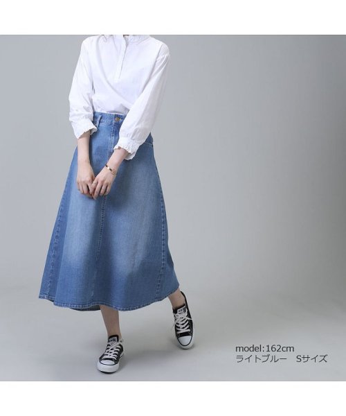 セール コーデの主役に シンプルデニムロングスカート ダブルハート W Heart D Fashion セール コーデの主役に シンプルデニムロングスカート ダブルハート W Heart D Fashion