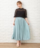 ライトグリーン