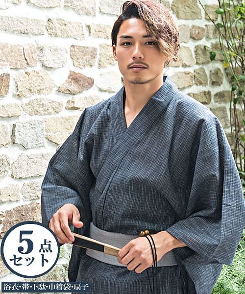 3点セット 男性浴衣 通販 人気ランキング 価格 Com 3点セット 男性浴衣 通販 人気ランキング 価格 Com