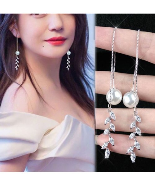 ロングピアス イヤリング レディース 人気アクセサリー お呼ばれ 結婚式 パール 女子力 セイヘイショップ Seiheishop D Fashion