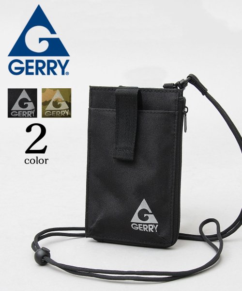 Gerry ジェリー スマホポーチ マルチポーチ ショルダーポーチ エーエムエスセレクト Ams Select D Fashion Gerry ジェリー スマホポーチ マルチポーチ ショルダーポーチ エーエムエスセレクト Ams Select D Fashion