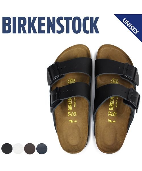 ビルケンシュトック Birkenstock アリゾナ サンダル メンズ レディース Arizona ビルケン 細幅 普通幅 ビルケンシュトック Birkenstock D Fashion