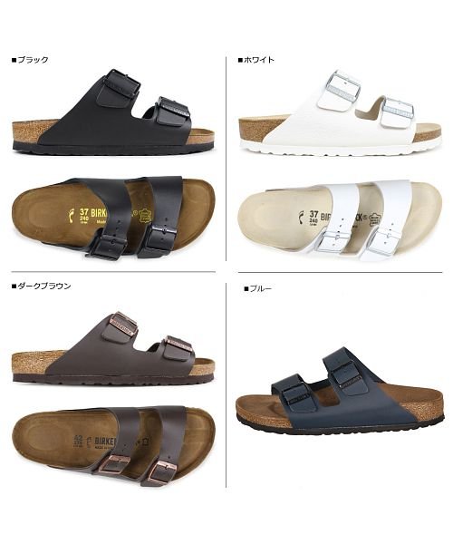 ビルケンシュトック Birkenstock アリゾナ サンダル メンズ レディース Arizona ビルケン 細幅 普通幅 ビルケンシュトック Birkenstock D Fashion ビルケンシュトック Birkenstock アリゾナ サンダル メンズ レディース Arizona ビルケン 細幅 普通幅 ビルケンシュトック Birkenstock D Fashion