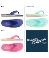 エメラルド