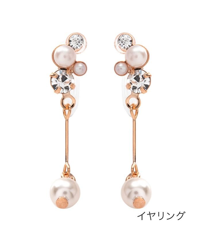 華奢 ピアス 揺れるの人気商品 通販 価格比較 価格 Com 華奢 ピアス 揺れるの人気商品 通販 価格比較 価格 Com