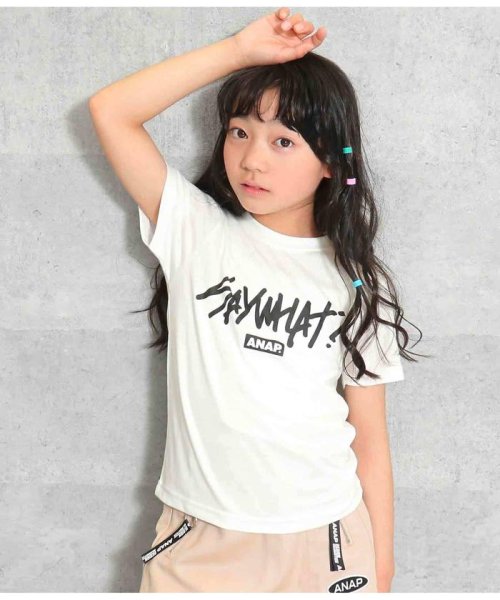 セール 手書きメッセージロゴプリントtシャツ アナップキッズ Anap Kids D Fashion セール 手書きメッセージロゴプリントtシャツ アナップキッズ Anap Kids D Fashion