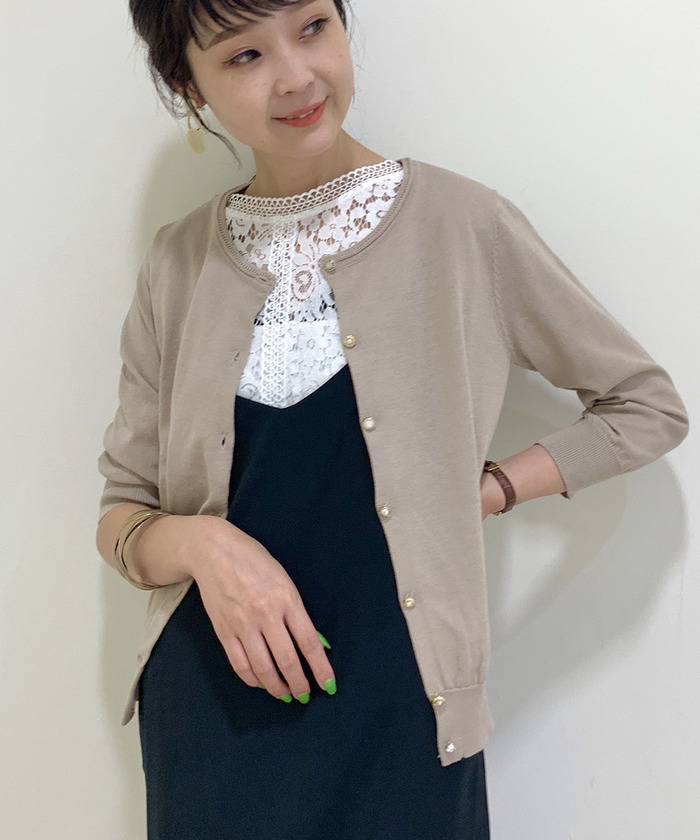 ICE VNECK CARDIGAN 新品未使用 KNIT CARDIGAN | ELKEX（エルケクス）公式サイト