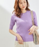 パープル系(54)