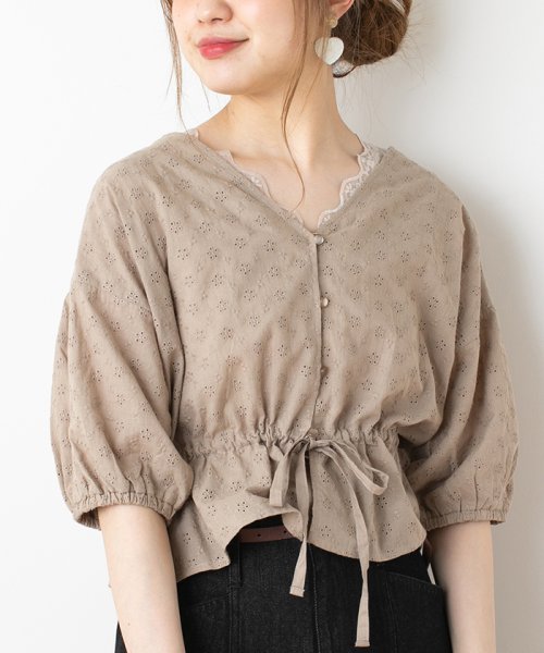 セール Every Very Nice Claup レースはおり ナイスクラップ アウトレット Nice Claup Outlet D Fashion セール Every Very Nice Claup レースはおり ナイスクラップ アウトレット Nice Claup Outlet D Fashion