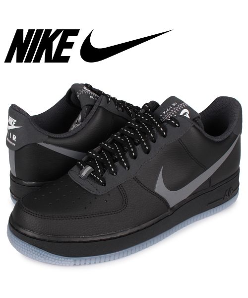 NIKE AIR FORCE 1 ‘07 LV8 3 エアフォース1メンズ