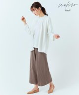 ブラウン系