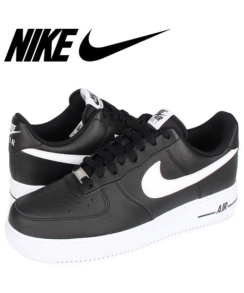 Nike Air force 1 ナイキ　エアフォース1 ブラック