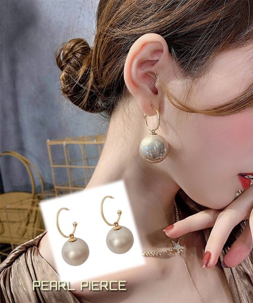 セール 一粒 パールピアス レディース 大人っぽい アクセサリー 耳飾り フックピアス おしゃれ大ぶりピアス ミニミニストア Miniministore D Fashion
