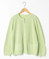 ライム