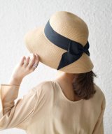 ナチュラル