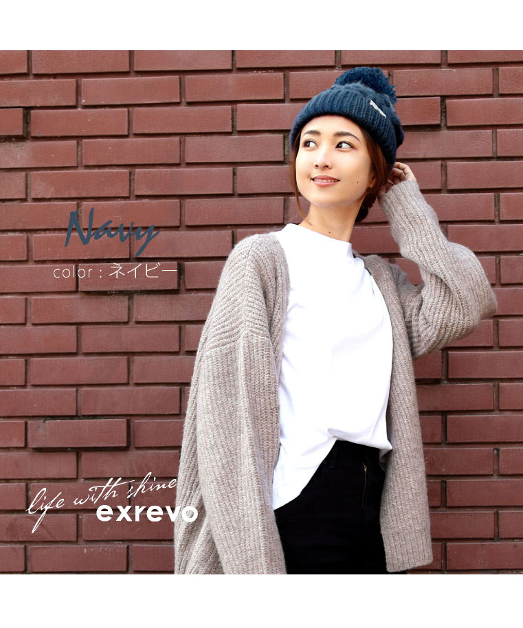エクレボ exrevo ニット帽 ボンボン 帽子 冬 レディース メンズ エクレボ exrevo ニット帽 ボンボン 帽子 冬 レディース メンズ
