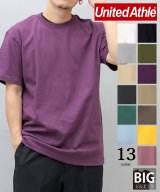 マットパープル