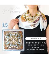 ブルー系1