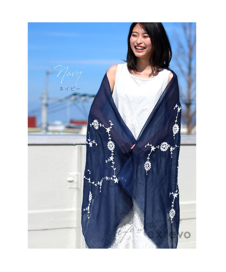 ストール 大判 春夏 「花柄 刺繍 大判ストール」 薄手 uv 紫外線カット