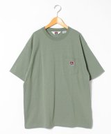 モスグリーン
