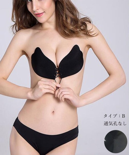 セール 粘着 ブラ パッド パット シリコンブラ ストラップレスブラ ブラトップ チューブトップ ブラ 落ちない 水着 ブラ ミニミニストア Miniministore D Fashion セール 粘着 ブラ パッド パット シリコンブラ ストラップレスブラ ブラトップ チューブトップ ブラ 落ちない 水着 ブラ ミニミニストア Miniministore D Fashion