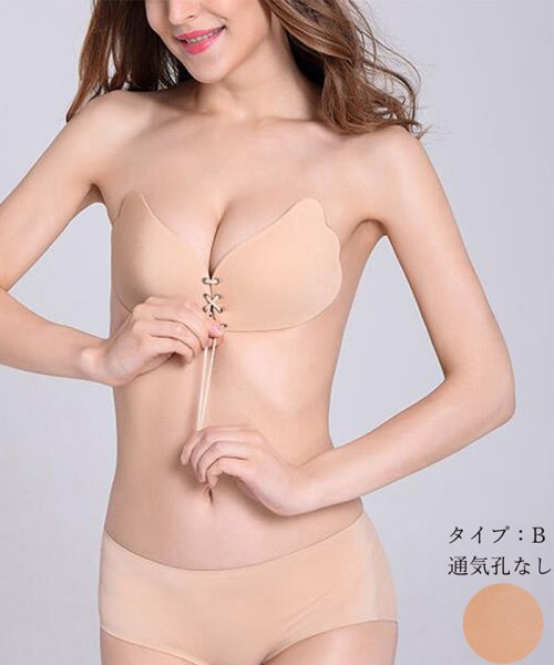 セール 粘着 ブラ パッド パット シリコンブラ ストラップレスブラ ブラトップ チューブトップ ブラ 落ちない 水着 ブラ ミニミニストア Miniministore D Fashion