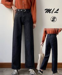 shoppinggo/ショッピングゴー shoppinggo デニムパンツ レディース ハイウエスト ワイドパンツ ボタン調節 ストレートパンツ ジーンズ ゆったり/503130664