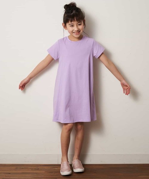 セール 40 Off 140 150 Aライン半袖ワンピース アー ヴェ ヴェキッズ A V V Kid S D Fashion セール 40 Off 140 150 Aライン半袖ワンピース アー ヴェ ヴェキッズ A V V Kid S D Fashion