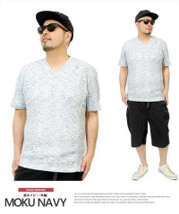 one colors/Tシャツ メンズ 大きいサイズ Vネック 長袖 無地 テレコ素材 白 黒 青 赤 春 半袖Tシャツ 長袖Tシャツ おしゃれ コットン VネックTシャツ シャツ /503135811