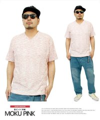 one colors/Tシャツ メンズ 大きいサイズ Vネック 長袖 無地 テレコ素材 白 黒 青 赤 春 半袖Tシャツ 長袖Tシャツ おしゃれ コットン VネックTシャツ シャツ /503135811