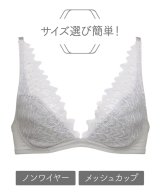 ライトグレー