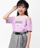 ラベンダー