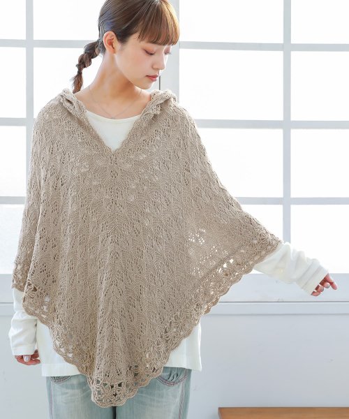 Norお洒落編みポンチョ オシャレウォーカー Osharewalker D Fashion