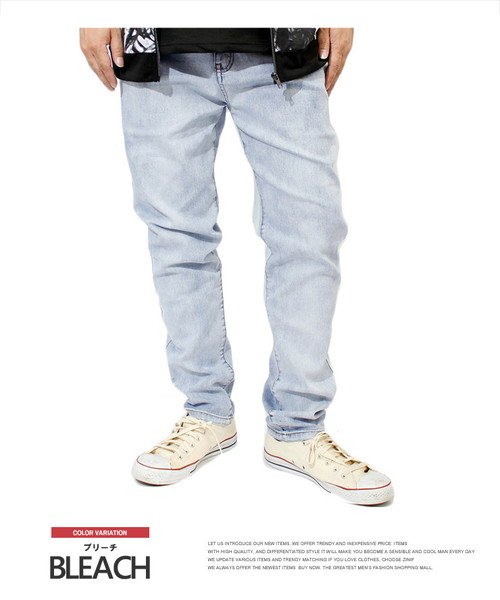 スキニーパンツ メンズ 大きいサイズ デニム ストレッチ スリムフィット デニムパンツ テーパードパンツ ジーンズ 黒 ブルー スキニー パンツ タイト 細身 ワンカラーズ One Colors D Fashion