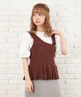 ブラウン