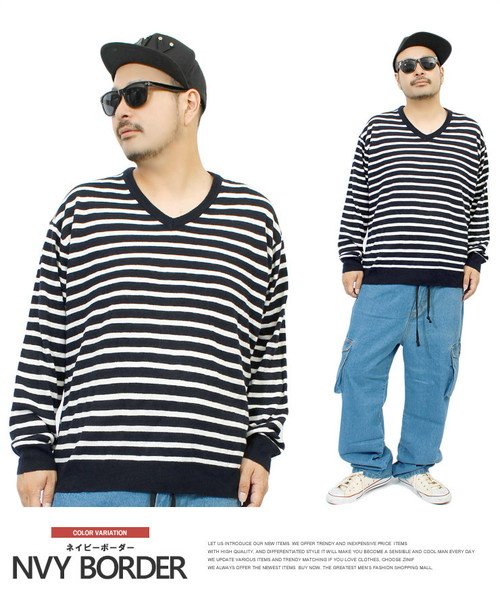 クーポン ニット メンズ 大きいサイズ Vネック カシミヤタッチ 無地 セーター 白 黒 ニットセーター カシミア ビジネス Vネックニット アウター スクール 学生 ワンカラーズ One Colors D Fashion