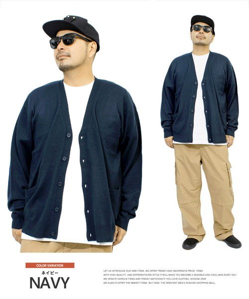 カーディガン メンズ 大きいサイズ Vネック ボーダー ニット カシミヤタッチ セーター 黒 カシミア ビジネス スクール あったか ストリート系 学生 白 ワンカラーズ One Colors D Fashion