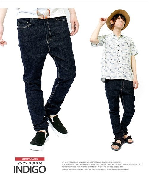 サルエルパンツ メンズ ワンウォッシュ ストレッチ スキニー デニム スキニーパンツ デニムパンツ 黒 スキニーデニム デニム サルエル Sale ワンカラーズ One Colors D Fashion