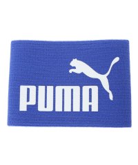 PUMA/キャプテンズ アームバンド J/503161682