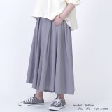 ライトグレー