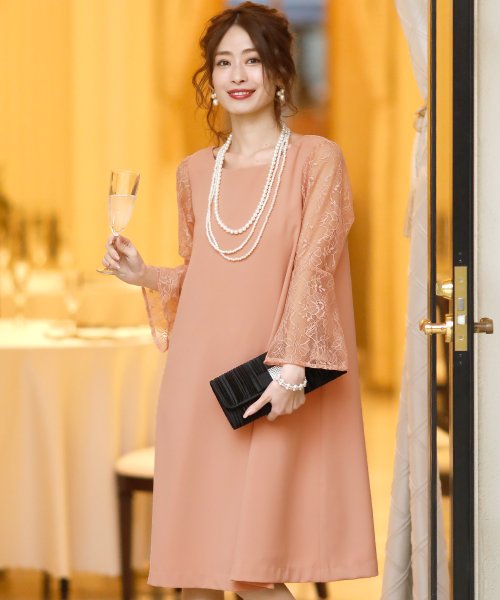 バックプリーツaラインドレス 結婚式ワンピース 同窓会 成人式 セレモニー大きいサイズ対応フォーマルパーティードレス プールヴー Pourvous D Fashion バックプリーツaラインドレス 結婚式ワンピース 同窓会 成人式 セレモニー大きいサイズ対応フォーマルパーティードレス プールヴー Pourvous D Fashion