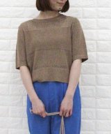 ブラウン