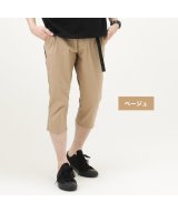 ベージュ