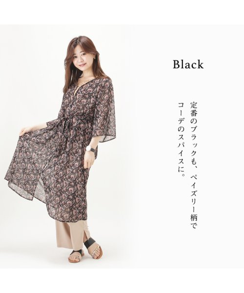 Howdymarie ハウディマリー シフォンガウンワンピース Gl マックハウス レディース Mac House Women D Fashion