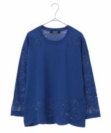 ブルー