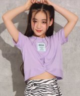 ラベンダー