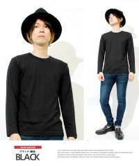 one colors/長袖Tシャツ メンズ 大きいサイズ 無地 ボーダー フライス クルーネック カットソー Tシャツ 黒 インナー 白 ロンT カジュアル ロング 長袖 ビジネス /503169964