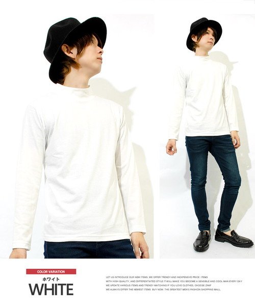 長袖tシャツ メンズ 大きいサイズ 無地 ボーダー フライス ハイネック カットソー Tシャツ 黒 大きめ インナー 白 ロンt ロング 長袖 ビジネス ロング ワンカラーズ One Colors D Fashion