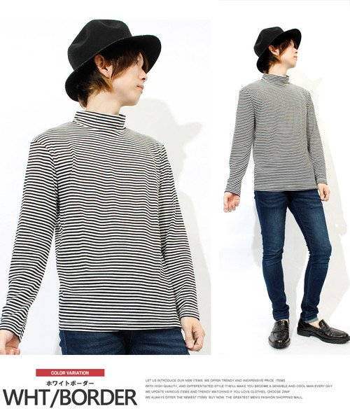 長袖tシャツ メンズ 大きいサイズ 無地 ボーダー フライス ハイネック カットソー Tシャツ 黒 大きめ インナー 白 ロンt ロング 長袖 ビジネス ロング ワンカラーズ One Colors D Fashion 長袖tシャツ メンズ 大きいサイズ 無地 ボーダー フライス ハイネック カットソー Tシャツ 黒 大きめ インナー 白 ロンt ロング 長袖 ビジネス ロング ワンカラーズ One Colors D Fashion