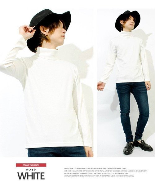 長袖tシャツ メンズ 大きいサイズ 無地 フライス ボーダー タートルネック カットソー Tシャツ 黒 大きめ インナー 白 ロンt ロング 長袖 ビジネス ロ ワンカラーズ One Colors D Fashion 長袖tシャツ メンズ 大きいサイズ 無地 フライス ボーダー タートルネック カットソー Tシャツ 黒 大きめ インナー 白 ロンt ロング 長袖 ビジネス ロ ワンカラーズ One Colors D Fashion
